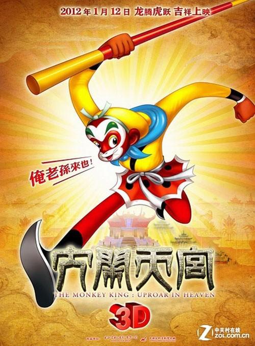 杜兰大学毕业证哪里能办